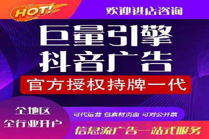 案例分析：SEM推广助力企业业绩增长